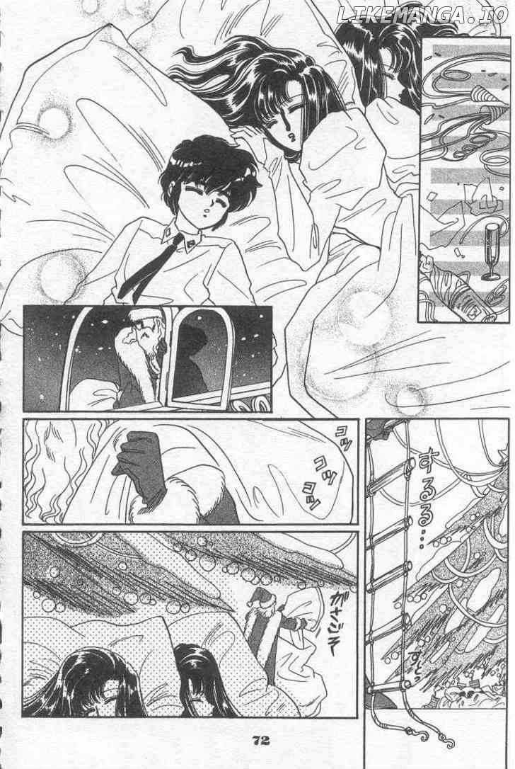 20 Mensou ni Onegai!! chapter 8 - page 24