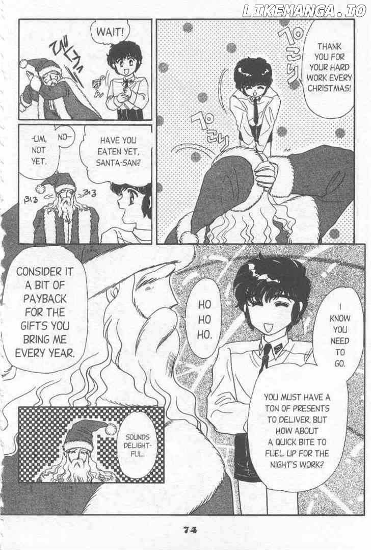 20 Mensou ni Onegai!! chapter 8 - page 26