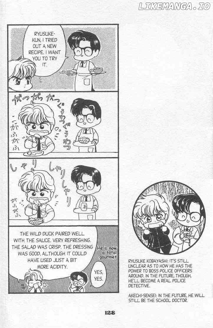 20 Mensou ni Onegai!! chapter 9 - page 33