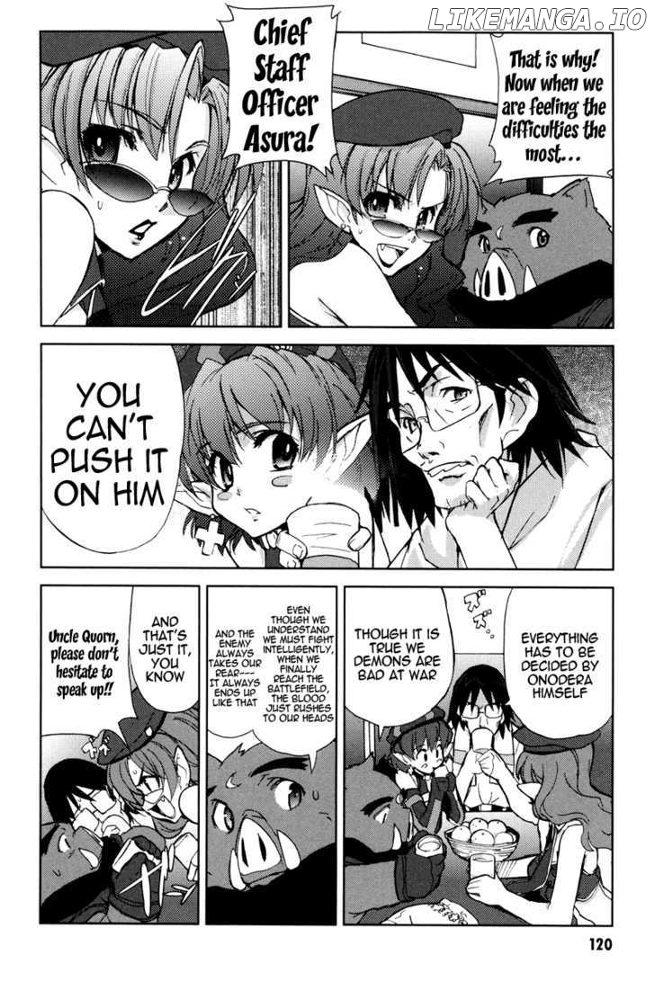 A-kun (17) no Sensou - I, the Tycoon? chapter 4 - page 13