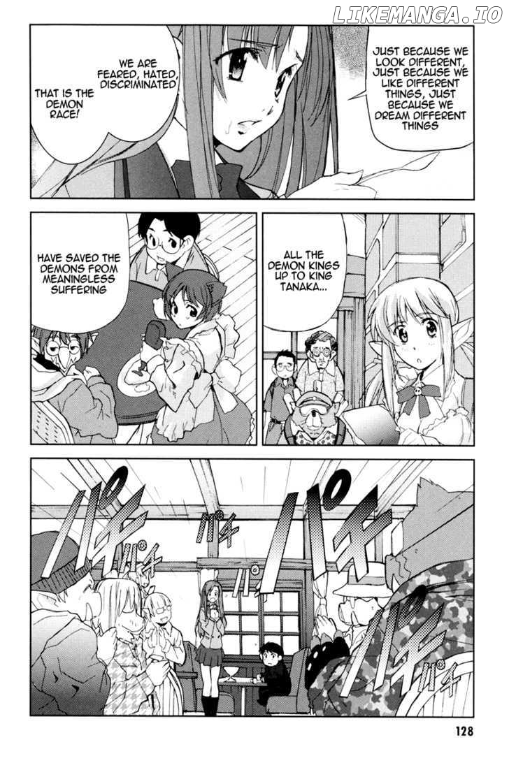 A-kun (17) no Sensou - I, the Tycoon? chapter 4 - page 21