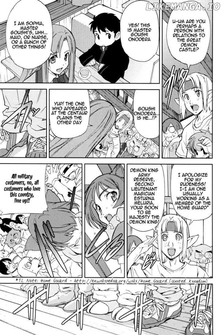 A-kun (17) no Sensou - I, the Tycoon? chapter 4 - page 22