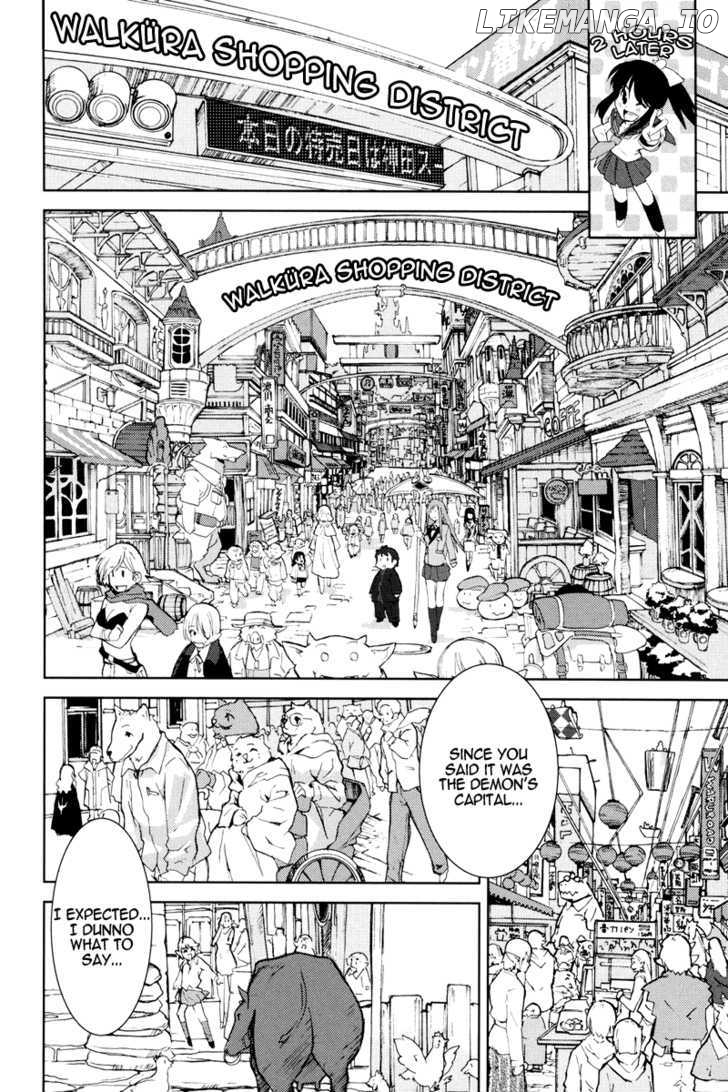 A-kun (17) no Sensou - I, the Tycoon? chapter 4 - page 3