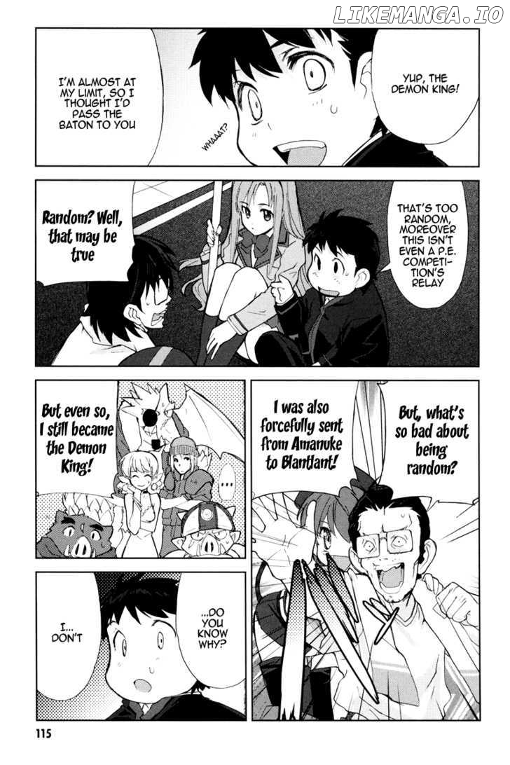 A-kun (17) no Sensou - I, the Tycoon? chapter 4 - page 8