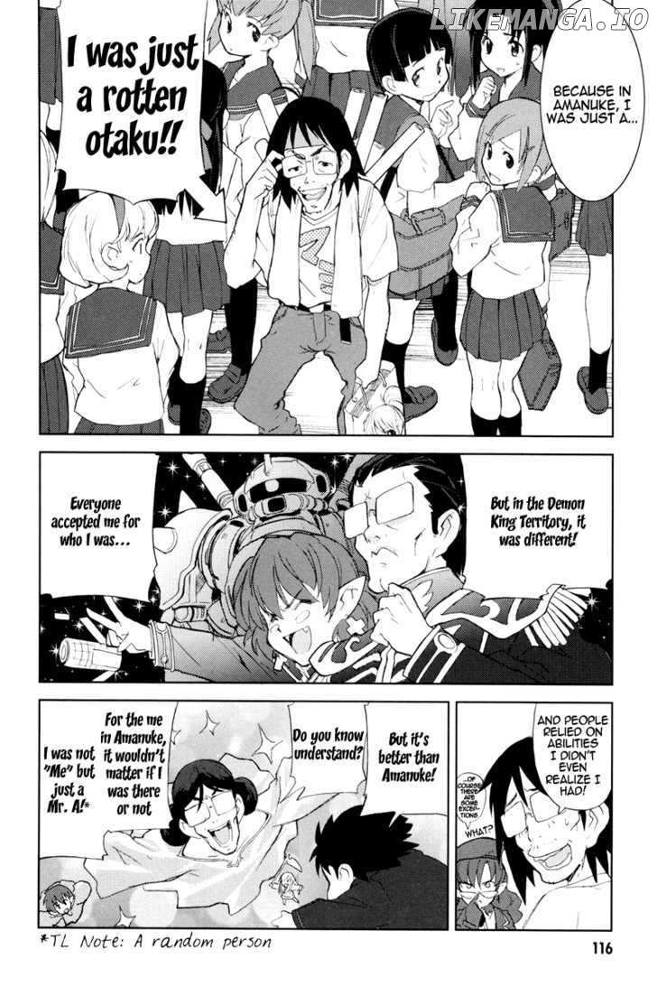 A-kun (17) no Sensou - I, the Tycoon? chapter 4 - page 9