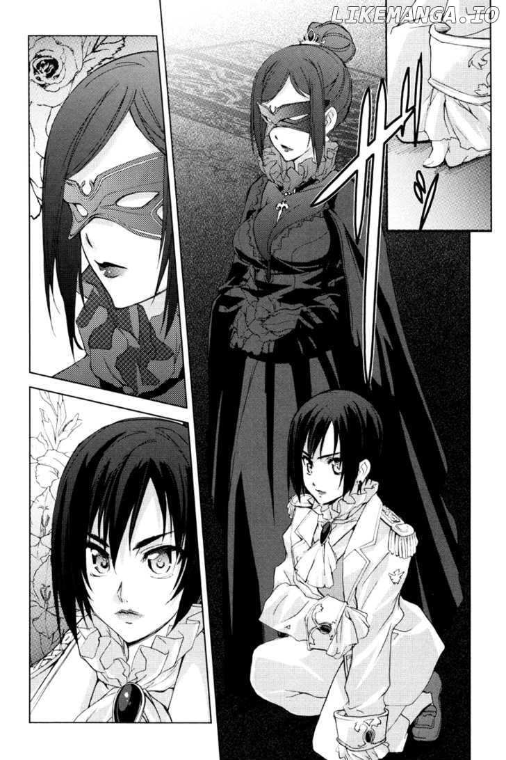 A-kun (17) no Sensou - I, the Tycoon? chapter 5 - page 10
