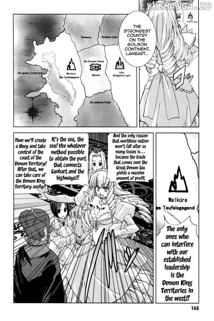 A-kun (17) no Sensou - I, the Tycoon? chapter 5 - page 12