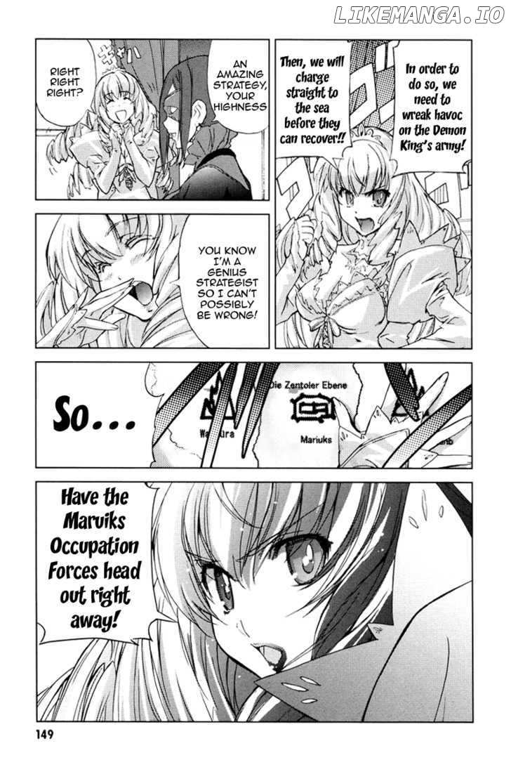 A-kun (17) no Sensou - I, the Tycoon? chapter 5 - page 13