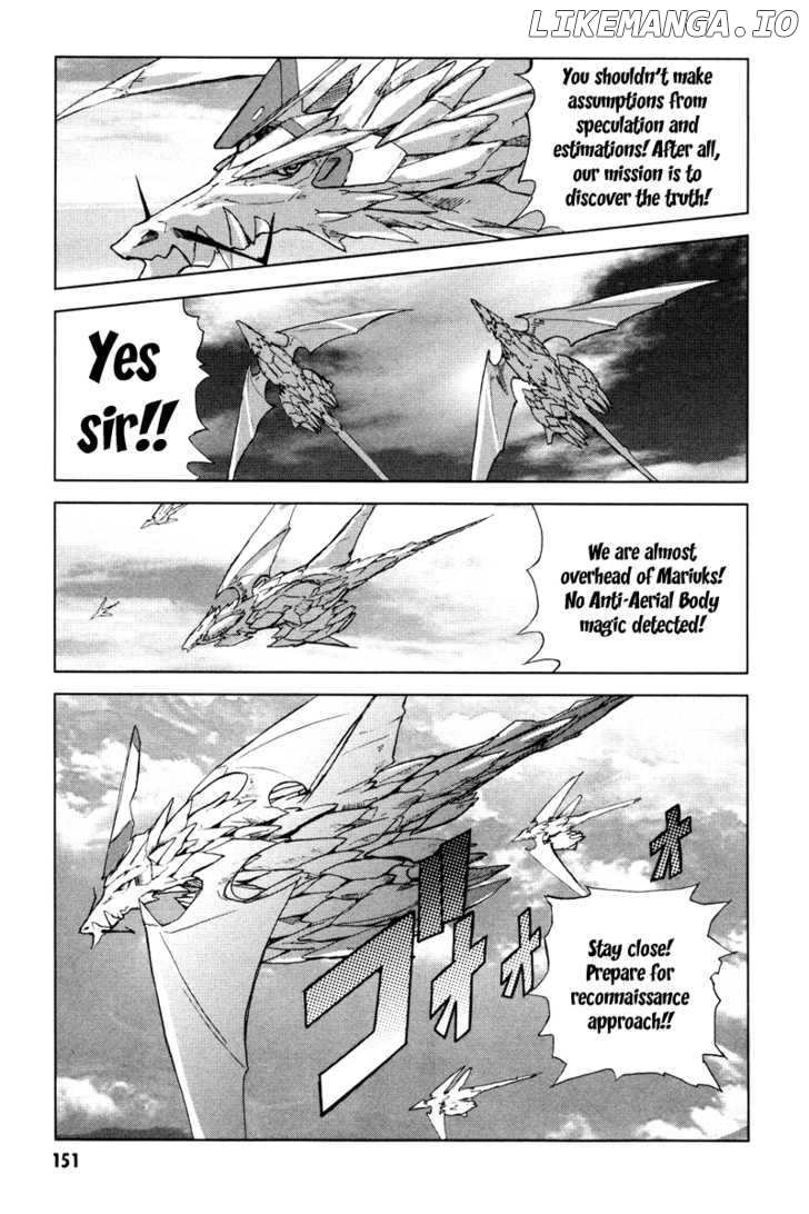 A-kun (17) no Sensou - I, the Tycoon? chapter 5 - page 15