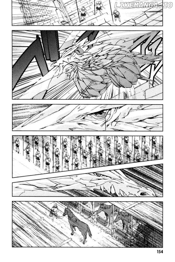 A-kun (17) no Sensou - I, the Tycoon? chapter 5 - page 17