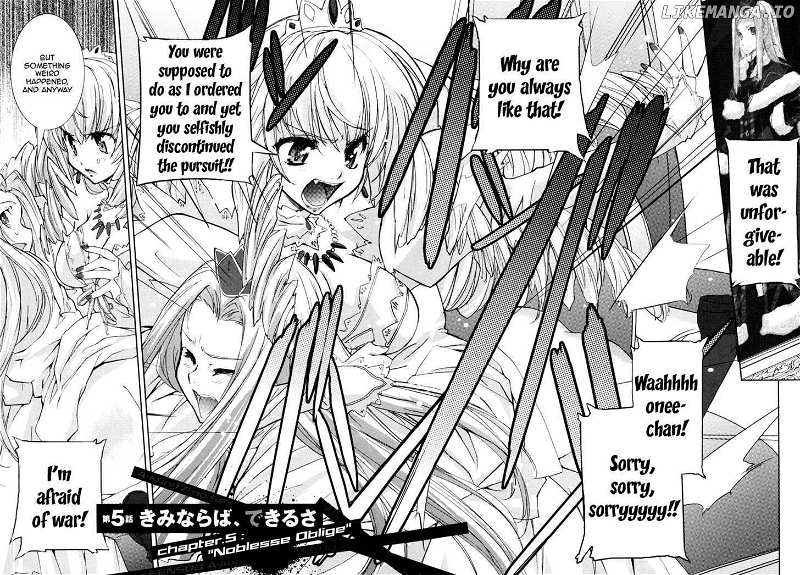 A-kun (17) no Sensou - I, the Tycoon? chapter 5 - page 2