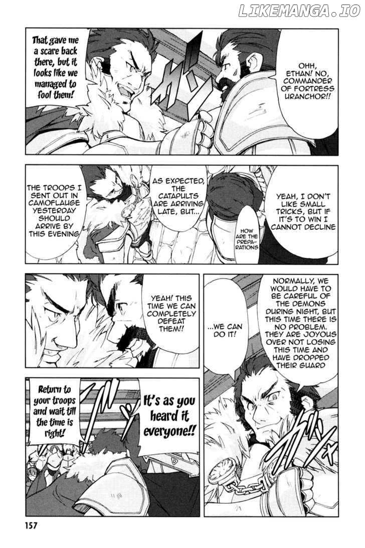 A-kun (17) no Sensou - I, the Tycoon? chapter 5 - page 20