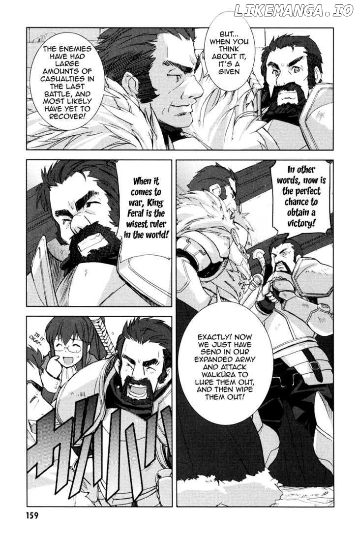 A-kun (17) no Sensou - I, the Tycoon? chapter 5 - page 22