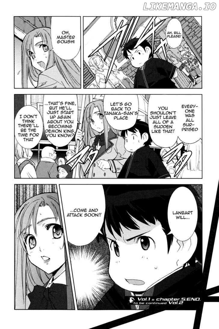 A-kun (17) no Sensou - I, the Tycoon? chapter 5 - page 25
