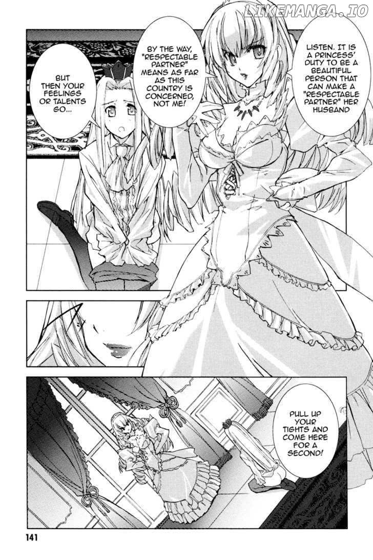 A-kun (17) no Sensou - I, the Tycoon? chapter 5 - page 6