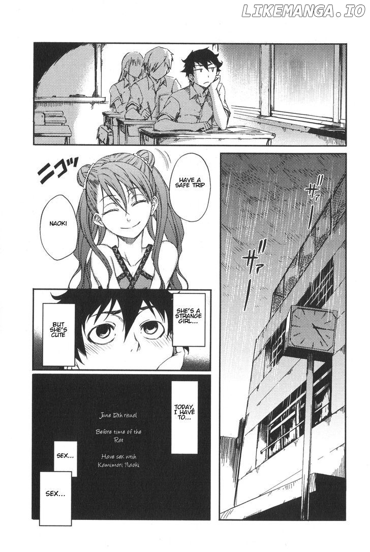 7-Daime no Tomari! chapter 2 - page 3