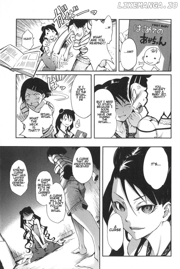 7-Daime no Tomari! chapter 2 - page 5