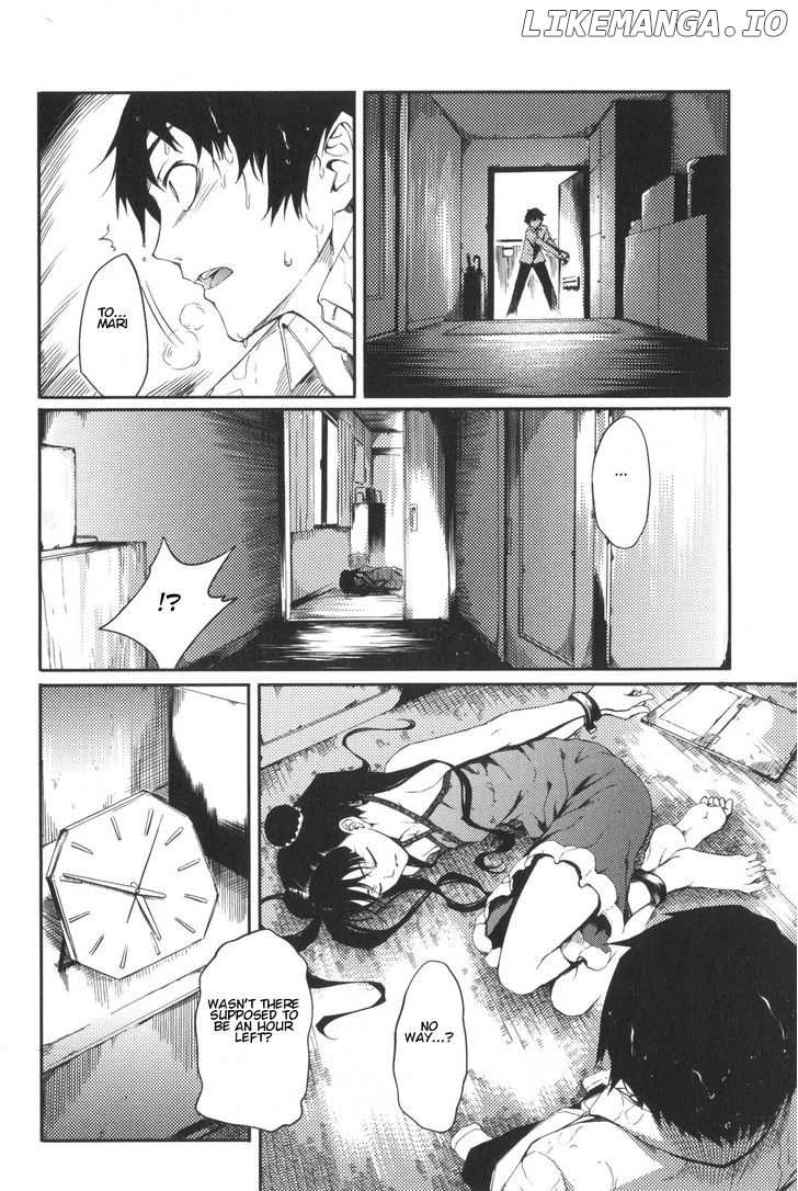 7-Daime no Tomari! chapter 3 - page 12