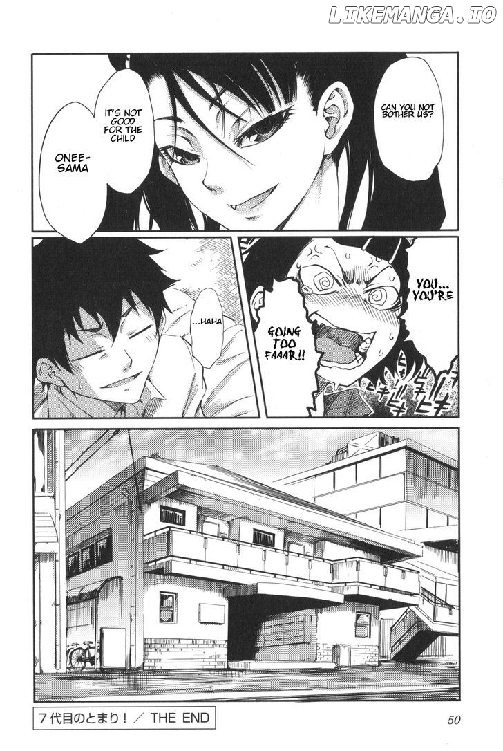 7-Daime no Tomari! chapter 3 - page 18