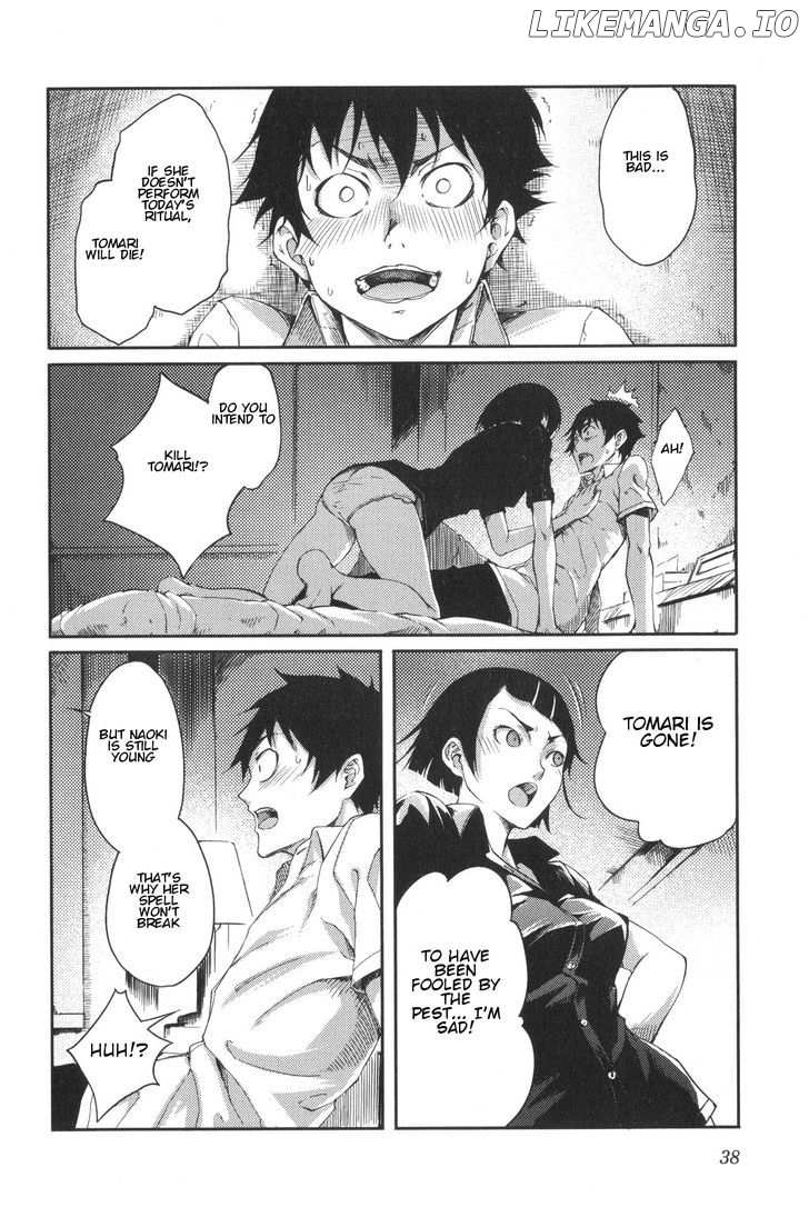 7-Daime no Tomari! chapter 3 - page 6