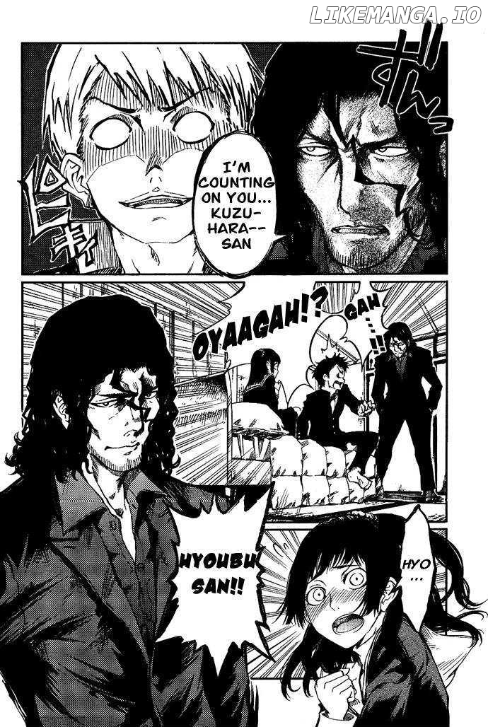 7-Daime no Tomari! chapter 4 - page 14