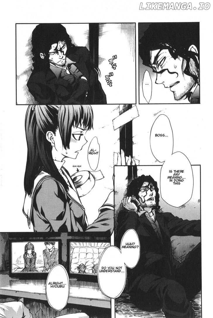 7-Daime no Tomari! chapter 5 - page 5