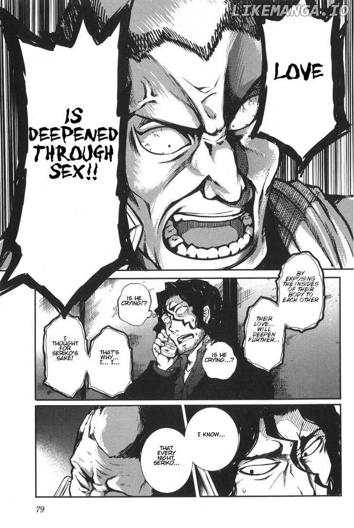 7-Daime no Tomari! chapter 5 - page 9