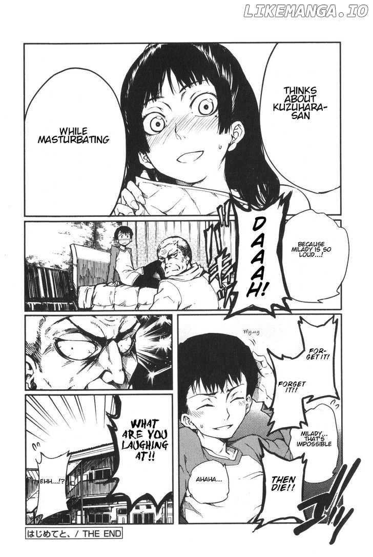 7-Daime no Tomari! chapter 6 - page 17