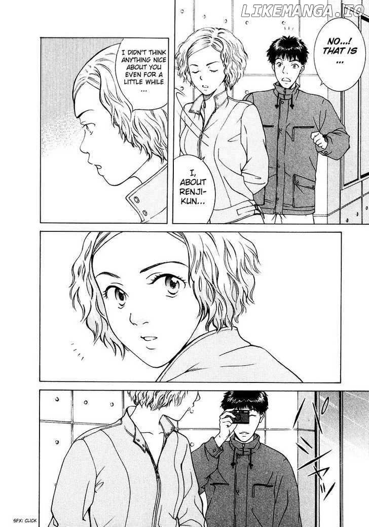 Ai (SENDOU Masumi) chapter 3 - page 11