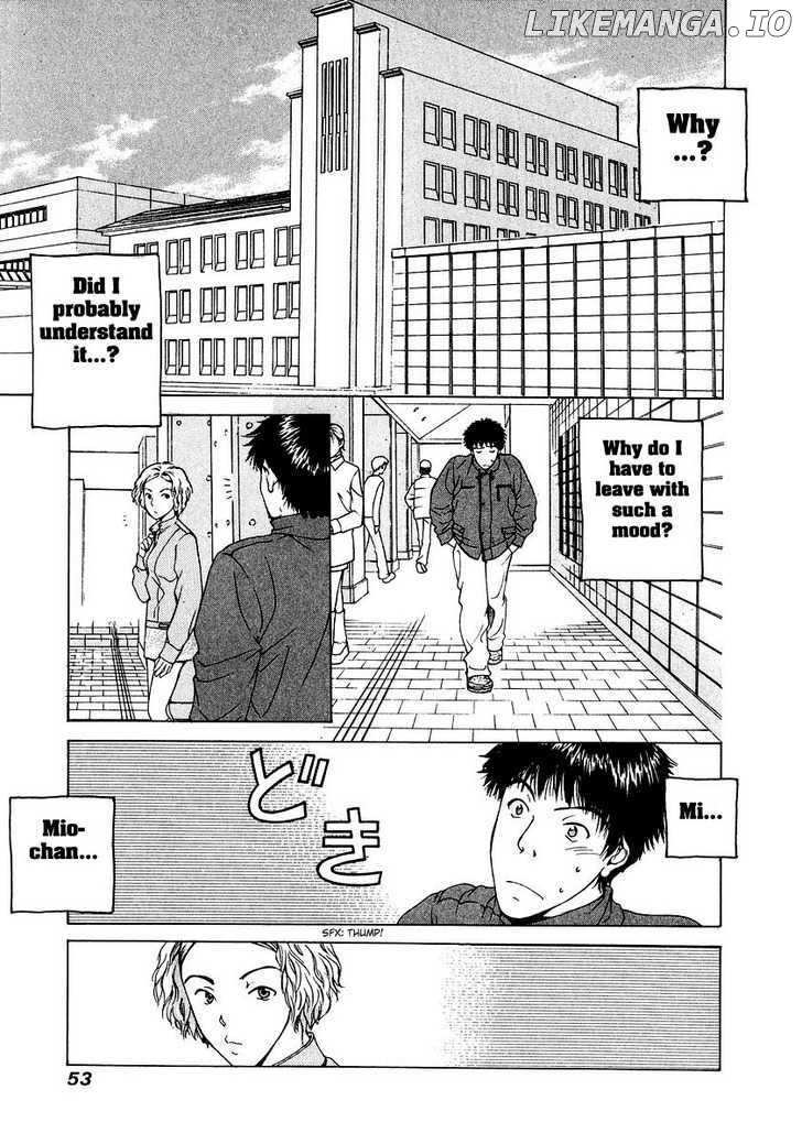 Ai (SENDOU Masumi) chapter 3 - page 8