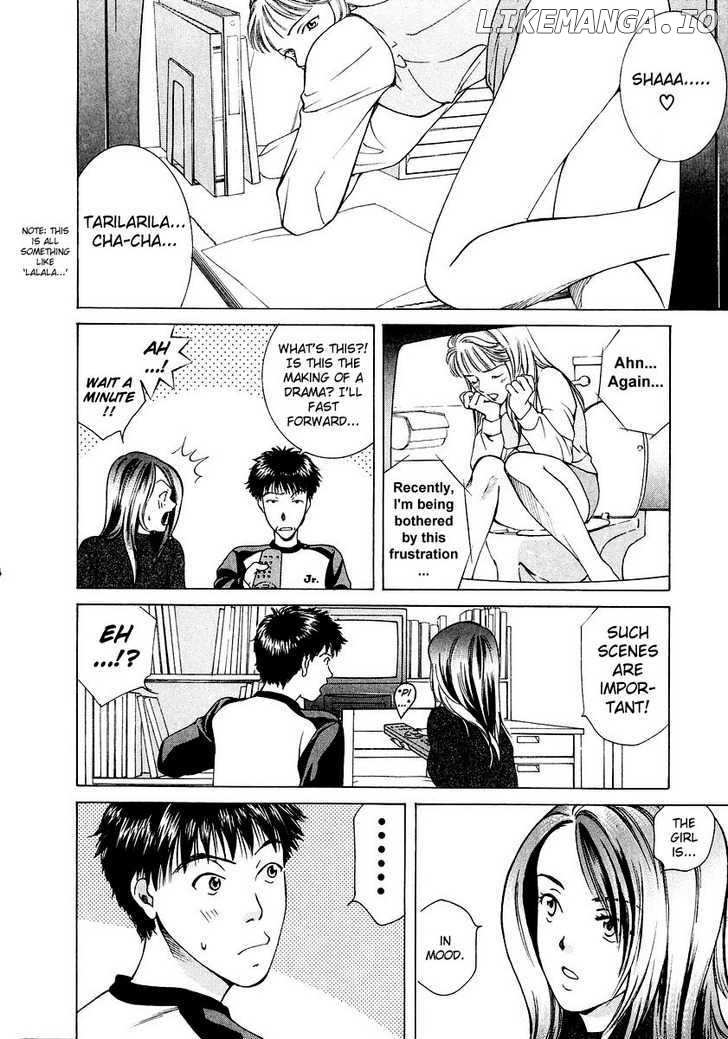 Ai (SENDOU Masumi) chapter 4 - page 11