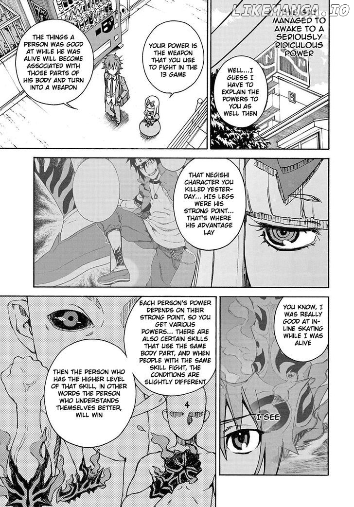 13 Game chapter 2 - page 16