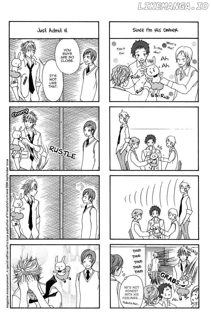 100% Gokuama Kareshi! chapter 6 - page 4