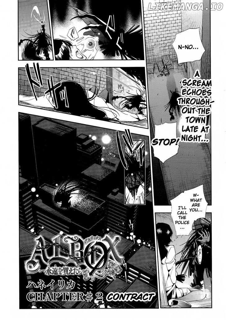 Albox - Eien o Kaetara chapter 2 - page 1