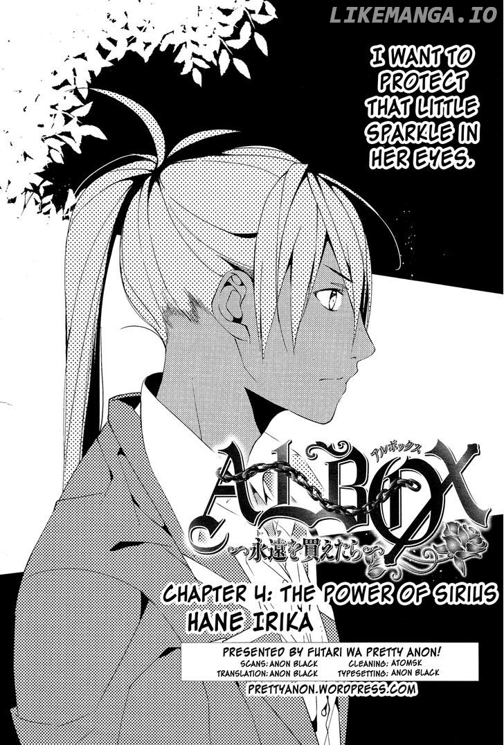 Albox - Eien o Kaetara chapter 4 - page 2