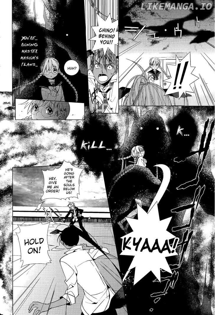 Albox - Eien o Kaetara chapter 4 - page 20