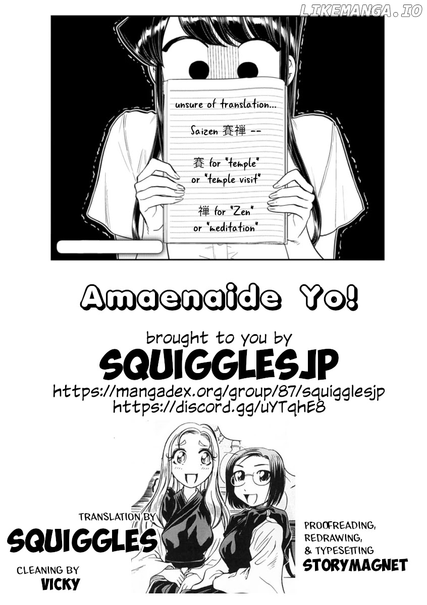 Amaenaideyo!! chapter 14 - page 37