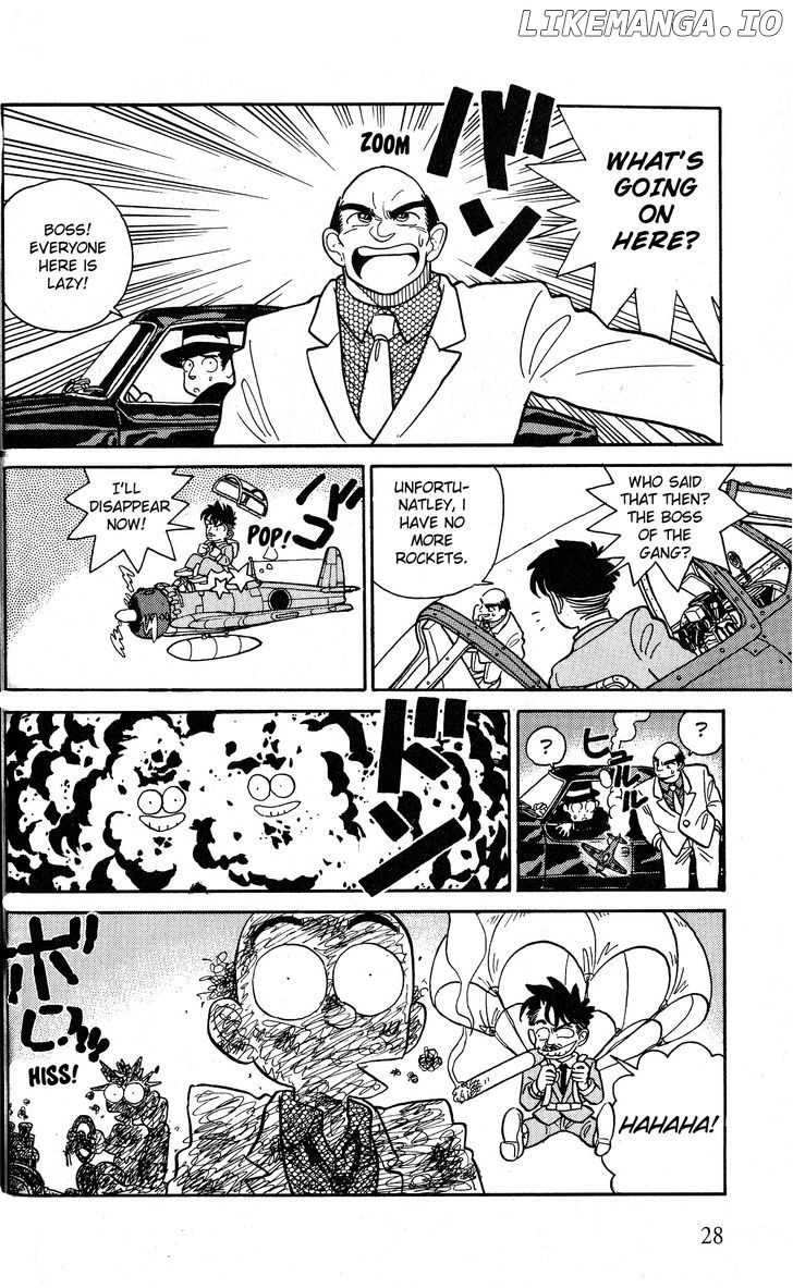 Aoyama Gosho Tanpenshuu chapter 1 - page 24