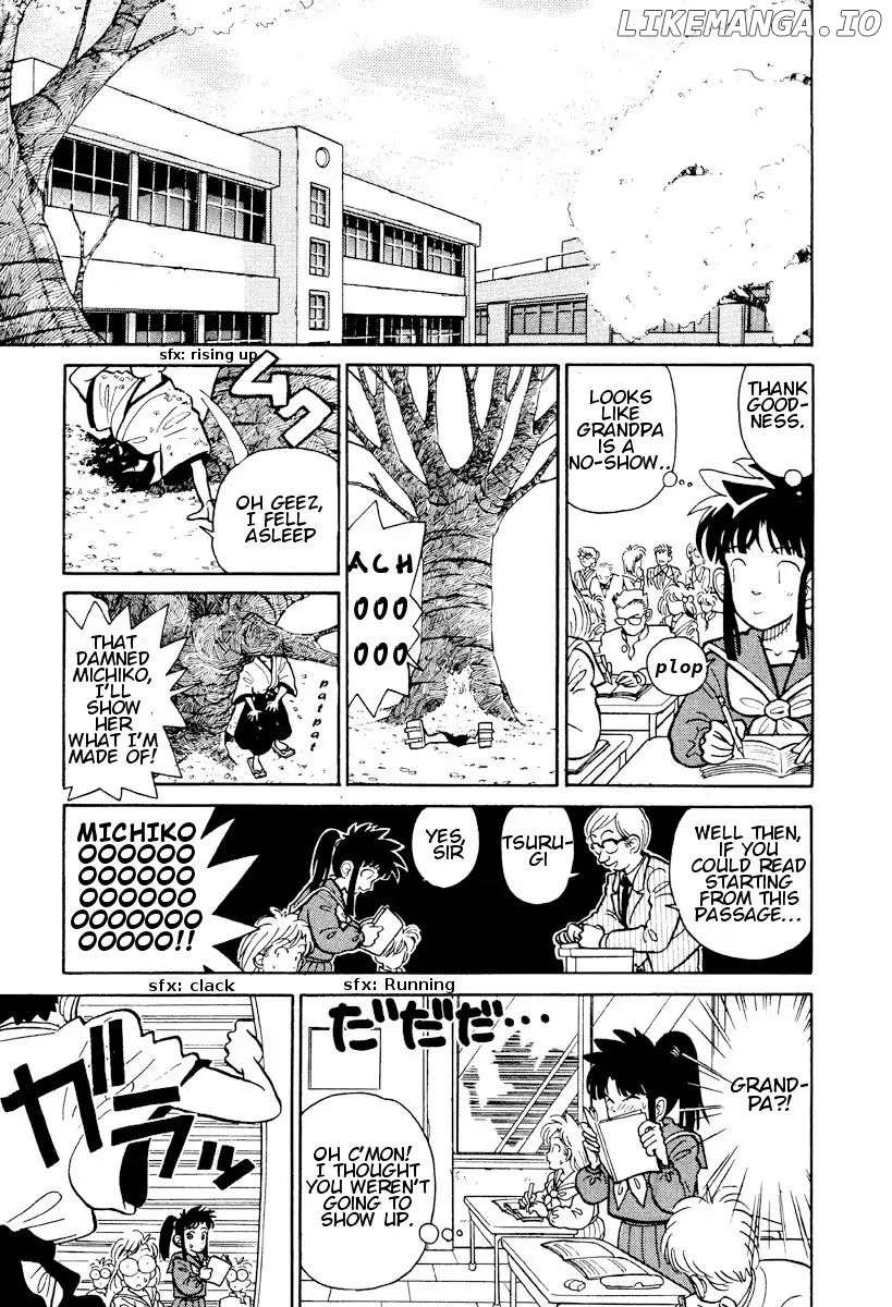 Aoyama Gosho Tanpenshuu chapter 4 - page 7