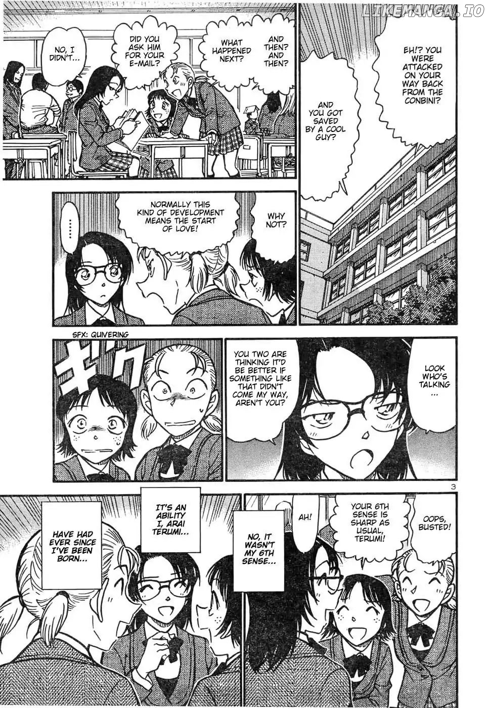 Aoyama Gosho Tanpenshuu chapter 9 - page 3