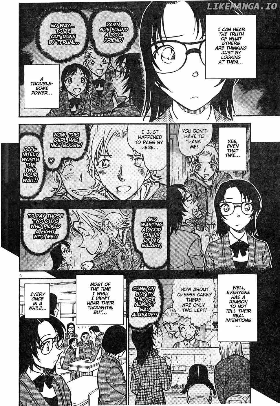 Aoyama Gosho Tanpenshuu chapter 9 - page 4