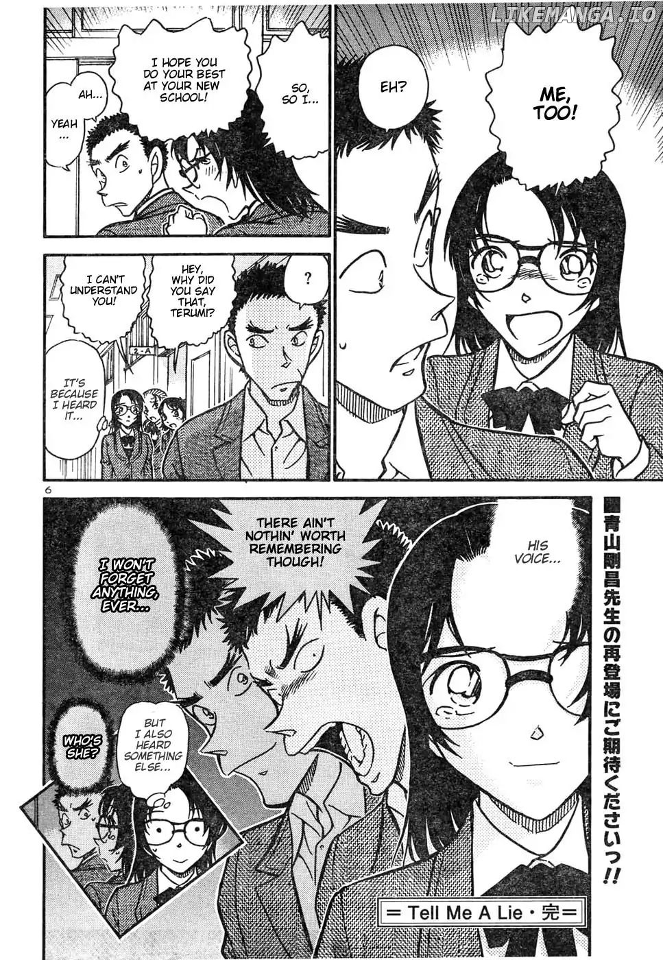 Aoyama Gosho Tanpenshuu chapter 9 - page 6