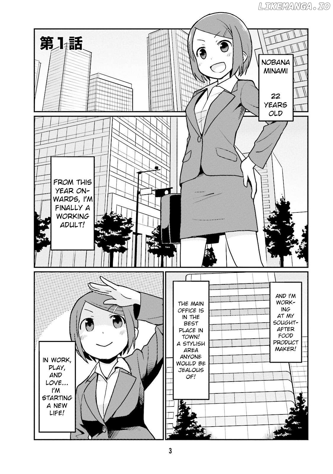 Bokujou OL Chapter 1 - page 5