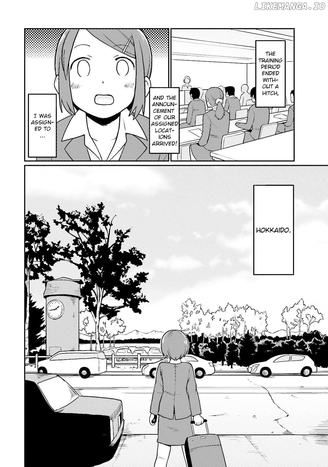 Bokujou OL Chapter 1 - page 6