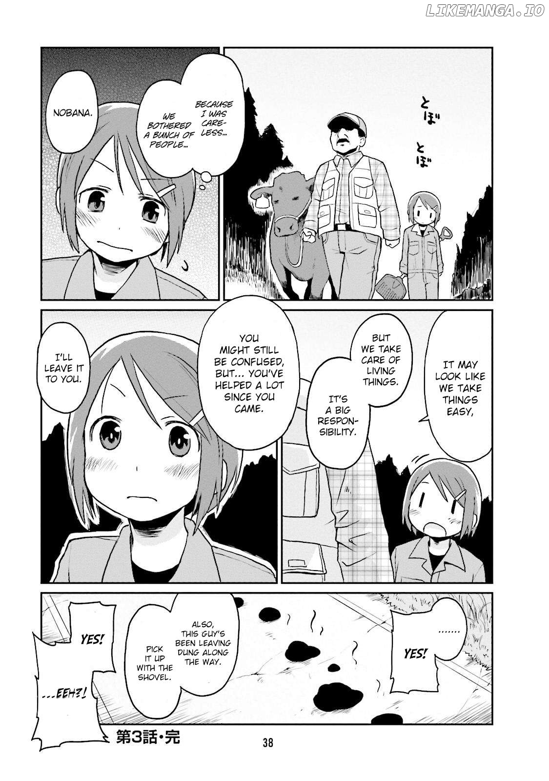 Bokujou OL Chapter 3 - page 12