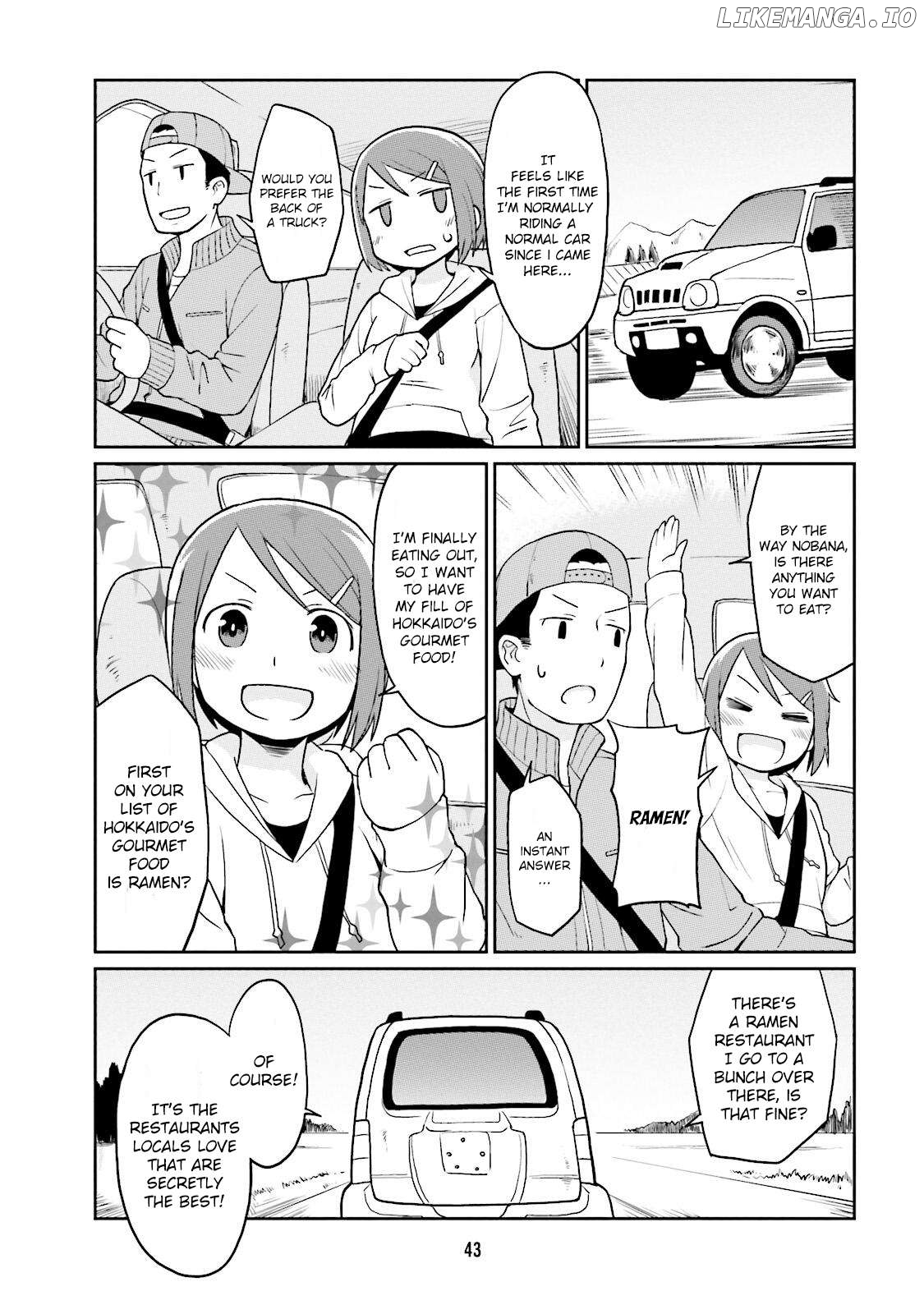 Bokujou OL Chapter 4 - page 5