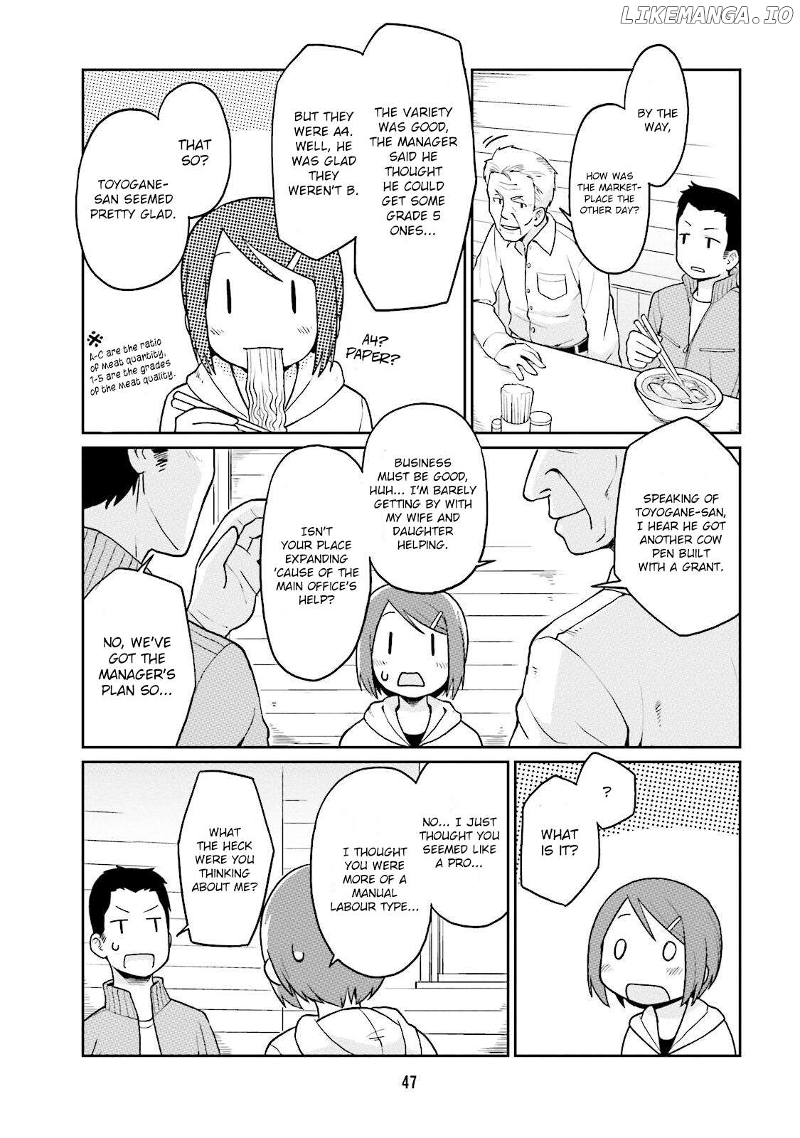 Bokujou OL Chapter 4 - page 9