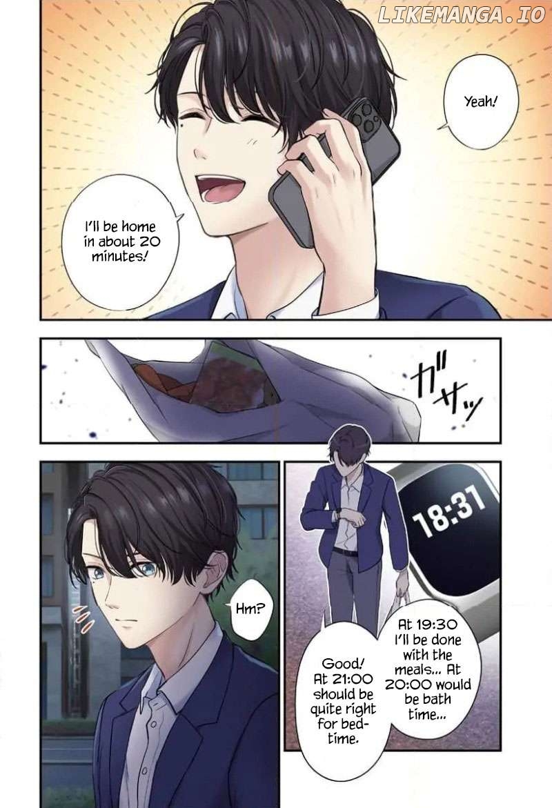 Ai ga Omoi Jirai-Kei Vampire [remake] Chapter 1 - page 10