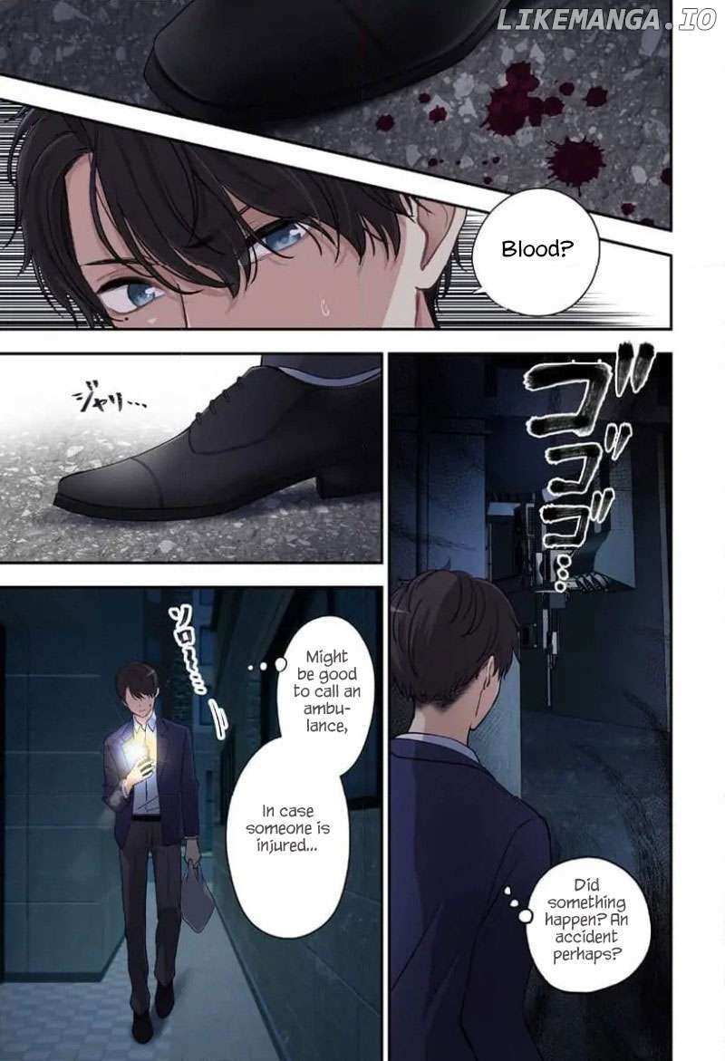 Ai ga Omoi Jirai-Kei Vampire [remake] Chapter 1 - page 11