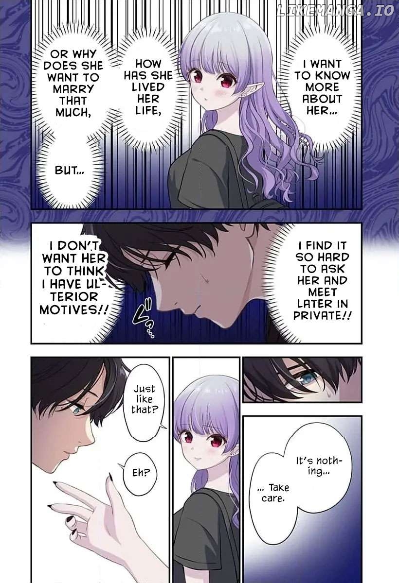 Ai ga Omoi Jirai-Kei Vampire [remake] Chapter 3 - page 30